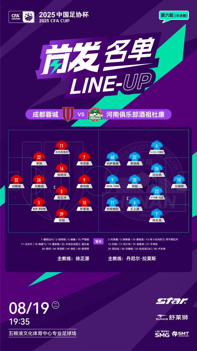 微信圖片_2025-08-19_183511_229.jpg