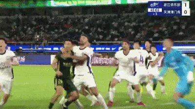 IMG_7963.gif