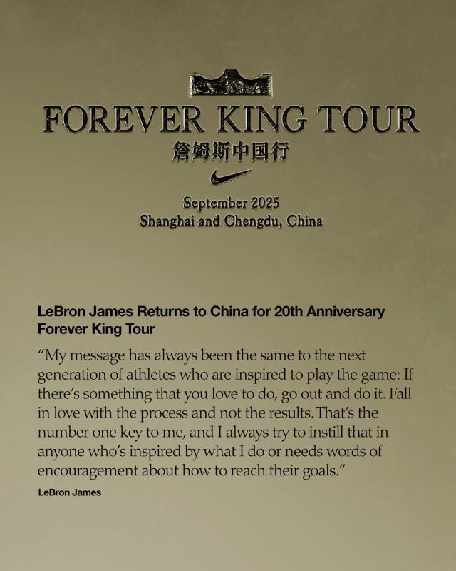 005_forever-king-tour-lebron-james-quote-2.jpg