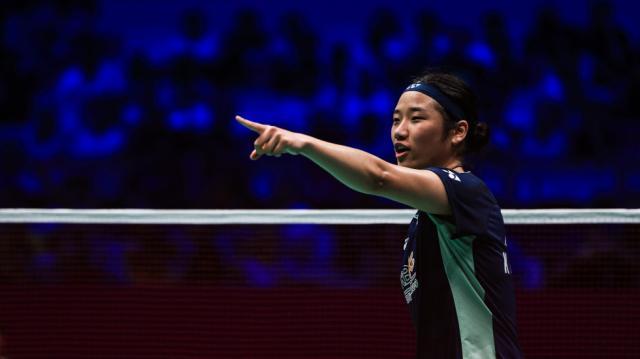 20250503_2002_SudirmanCup2025_BPJS1286-980x550.jpg