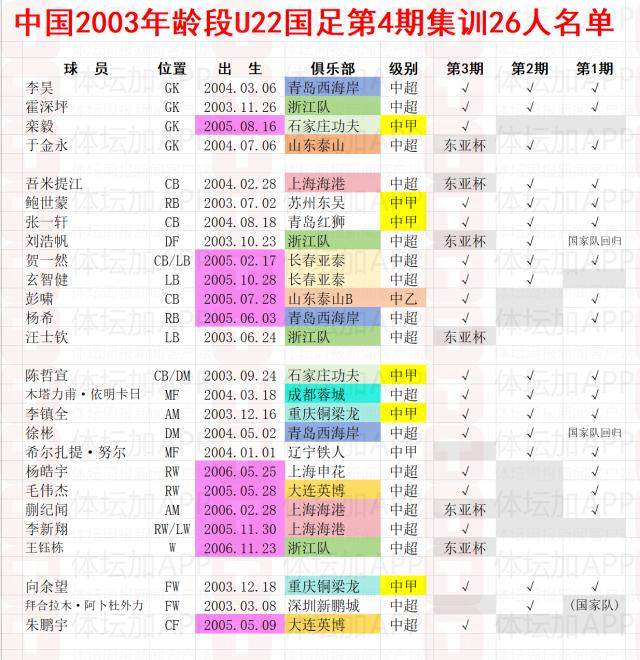 922da7c5-544d-42db-ad87-5b99168ae550.png