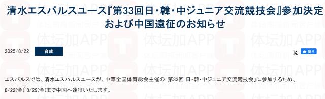 表3.png