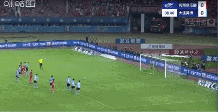 IMG_8085.gif
