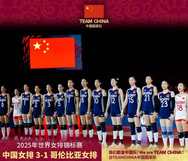 女排.jpg