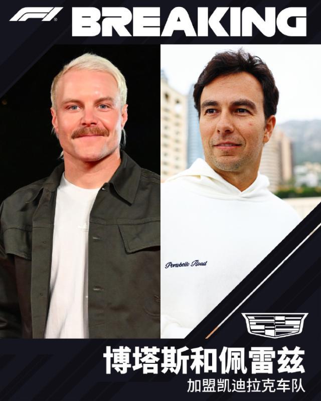 周冠宇.jpg
