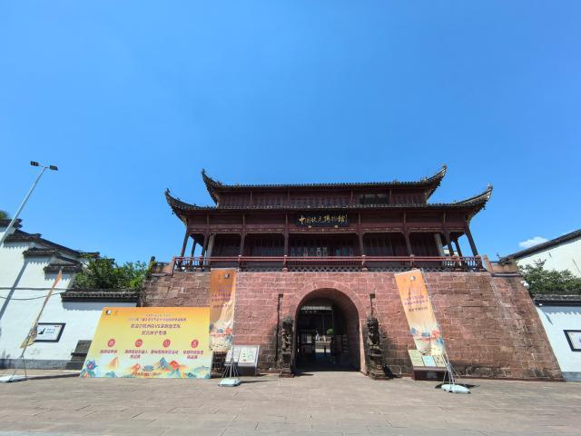 微信圖片_20250827152826.jpg