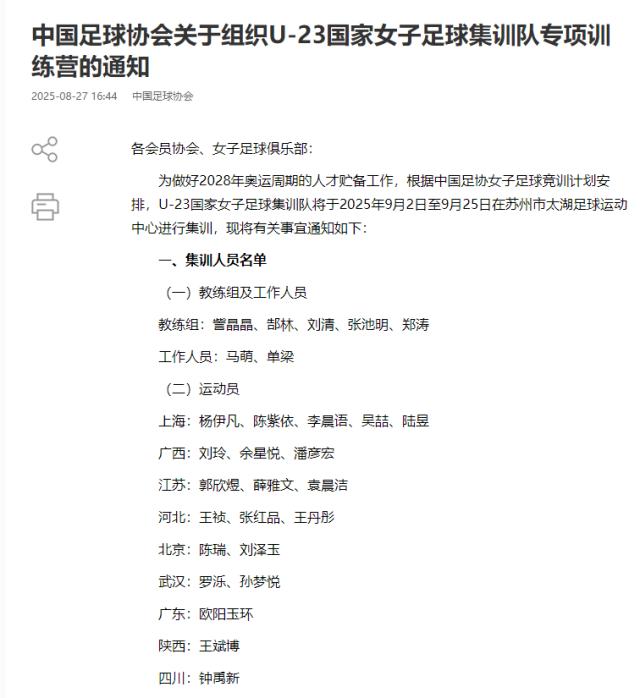 dd53ec70-de64-4a3b-a4d4-1475793787cf.png