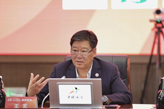 圖片 2.png