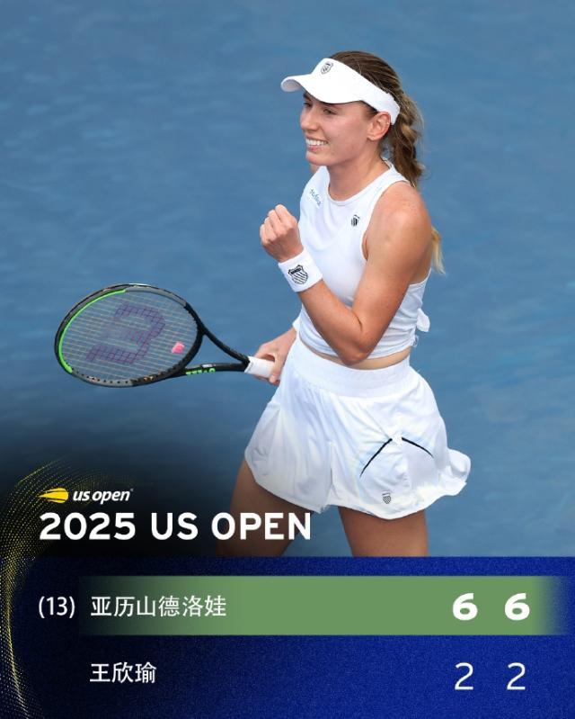 wangxinyu.jpg