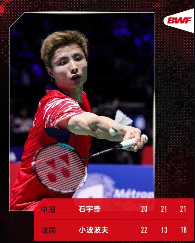 shiyuqi.jpg