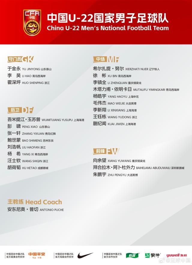 a262e99bly1i4uvxa0jgyj22232uj4qp.jpg