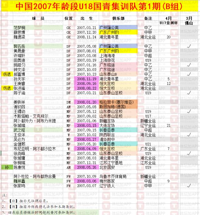 c6089afa-9843-4d5d-bb97-da2743517628.png