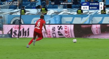 IMG_8349.gif