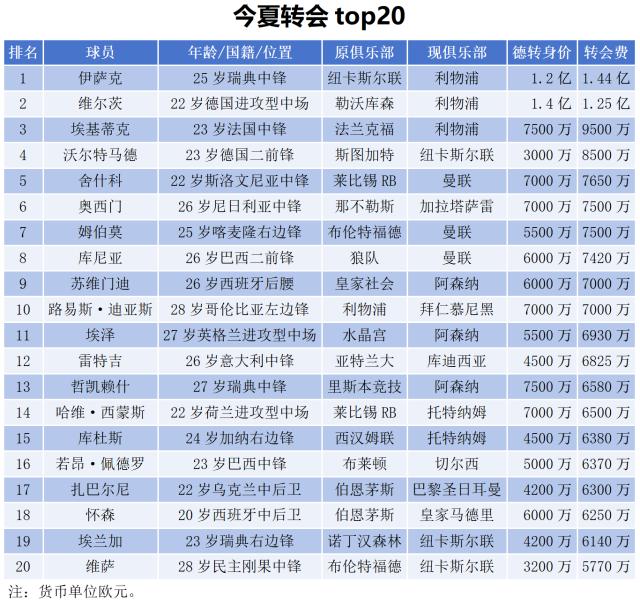 wechat_2025-09-02_101428_454.png