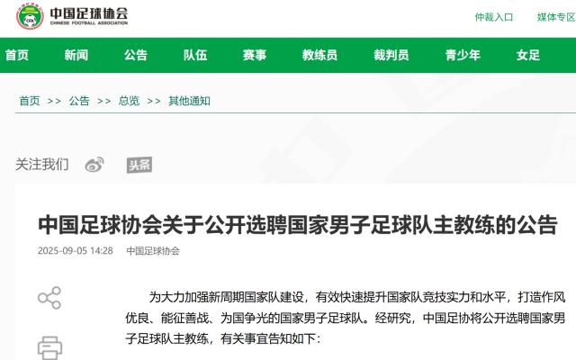 微信图片_20250905153100_214_48.png