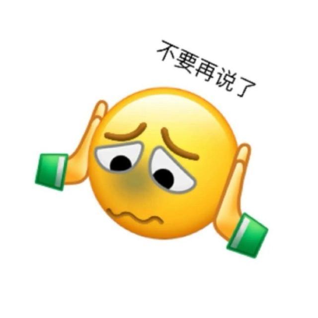 006SlZbvly1i2n0zau11yj30u00u0ab2.jpg