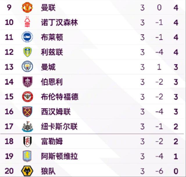 wechat_2025-09-01_113652_711.png