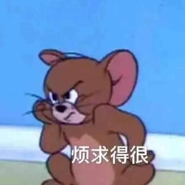 0062QwJYly1i4yawefsmij30gq0godg5.jpg