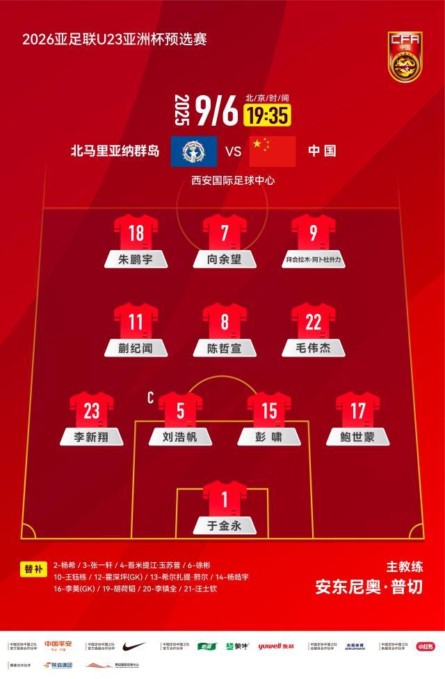 微信图片_20250906182054_231_1.jpg