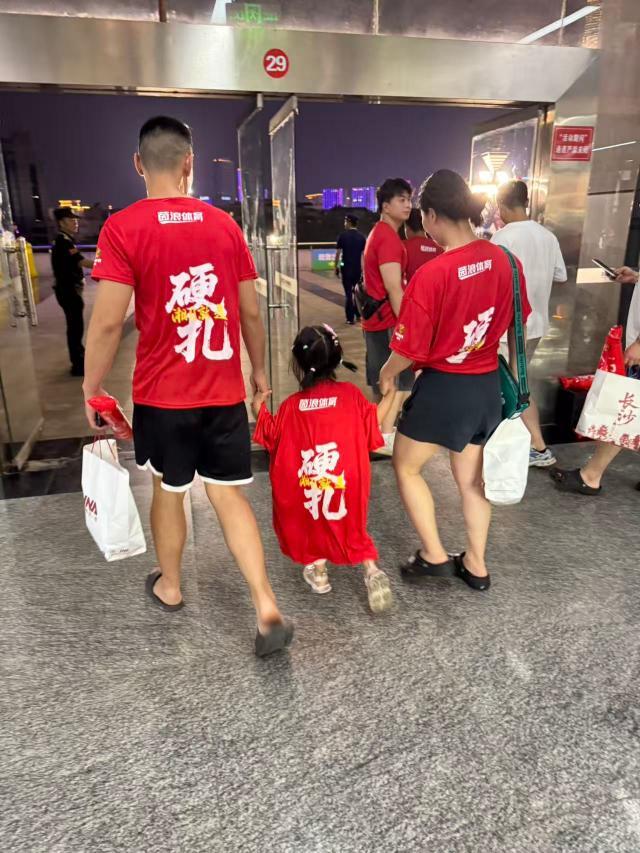 微信圖片_20250908003157_14_2977.jpg