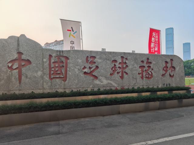 微信圖片_20250908105411.jpg
