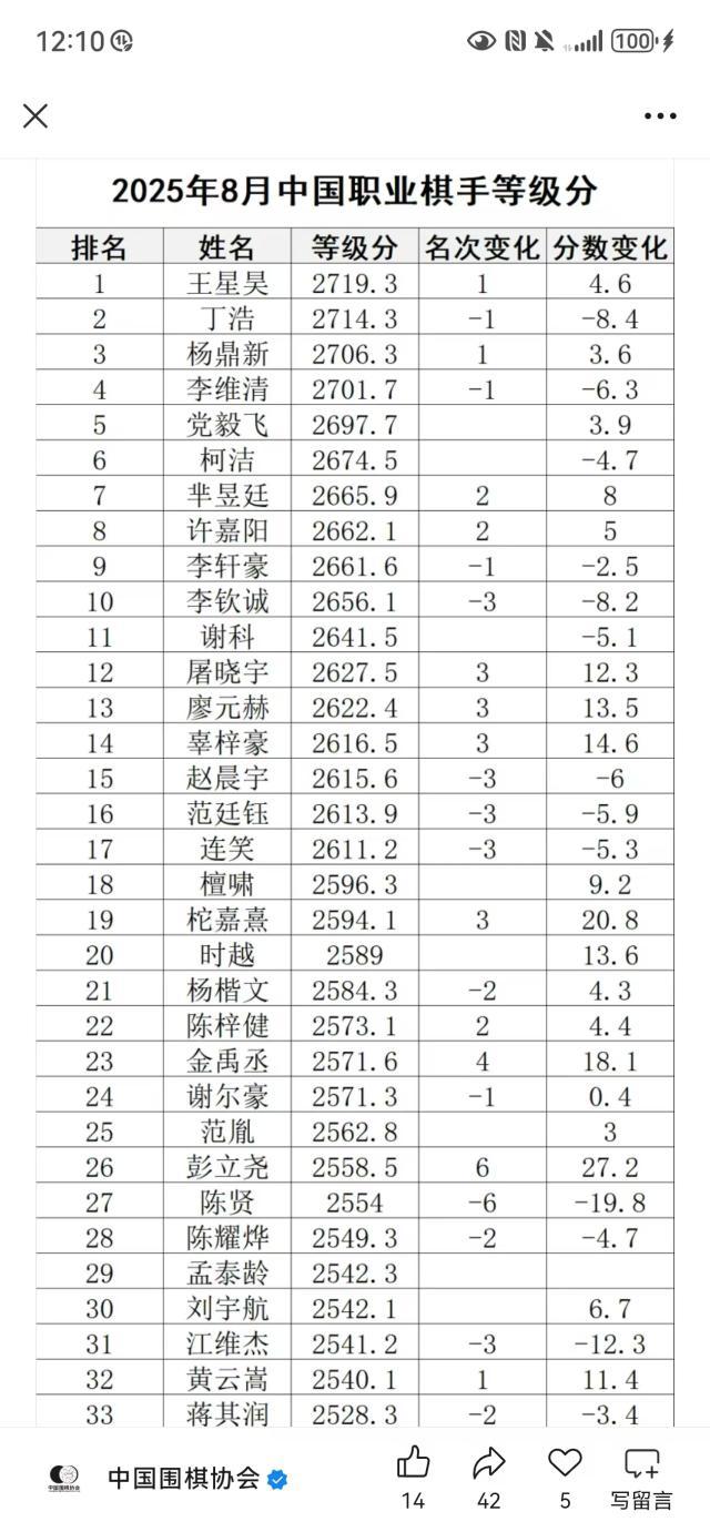 微信圖片_20250908121111.jpg