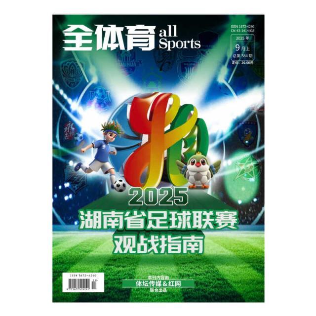 68baefb100094e0b2a4e6a3470320315000000a000004f50.jpg