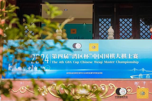 微信圖片_20240913003431.jpg