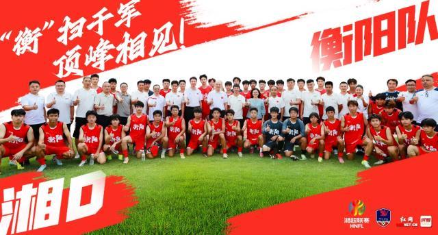 微信图片_20250912170645.jpg