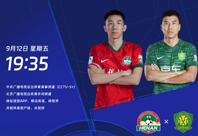 微信图片_20250912182206.png