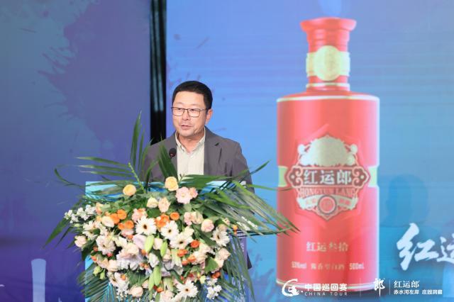 夏总发言2.jpg