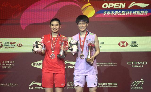 （体育）（1）羽毛球——香港公开赛：王祉怡获得女单冠军XxjpseC000363_20250914_PEPFN0A001.jpg