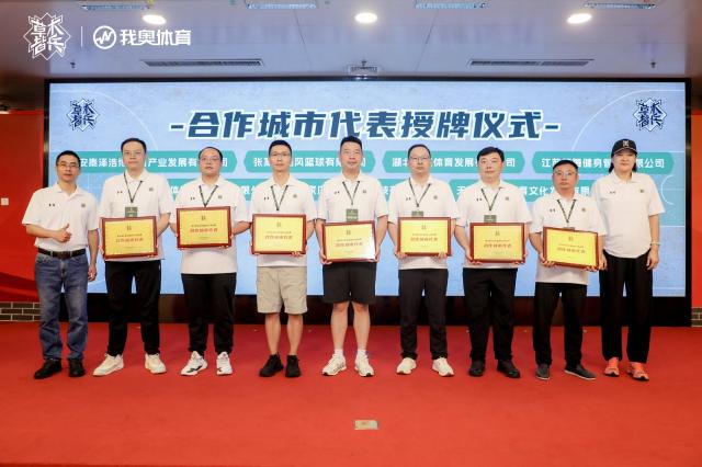 图片9.png