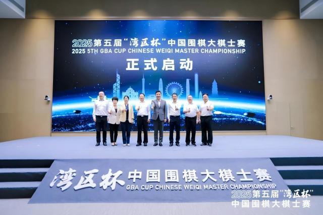 WPS图片(1).jpg