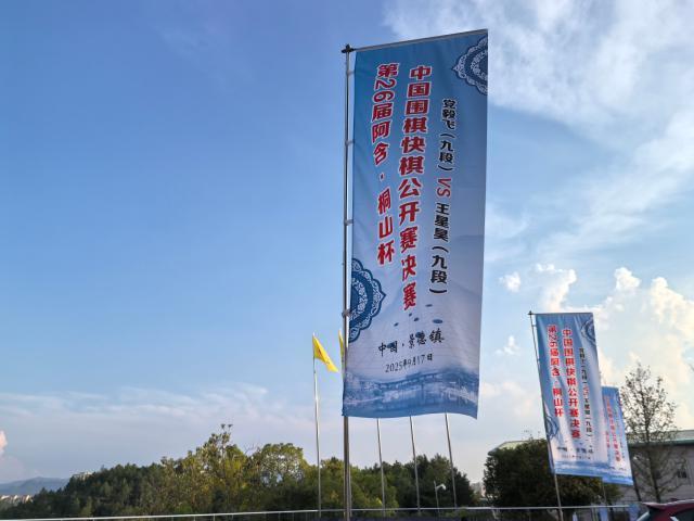 微信图片_20250917202421.jpg