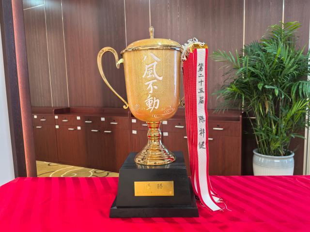 微信图片_20250917202347.jpg