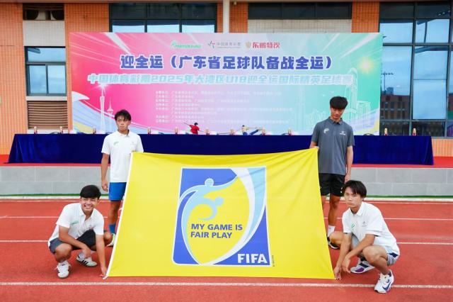 微信图片_20250918093959_273_48.jpg