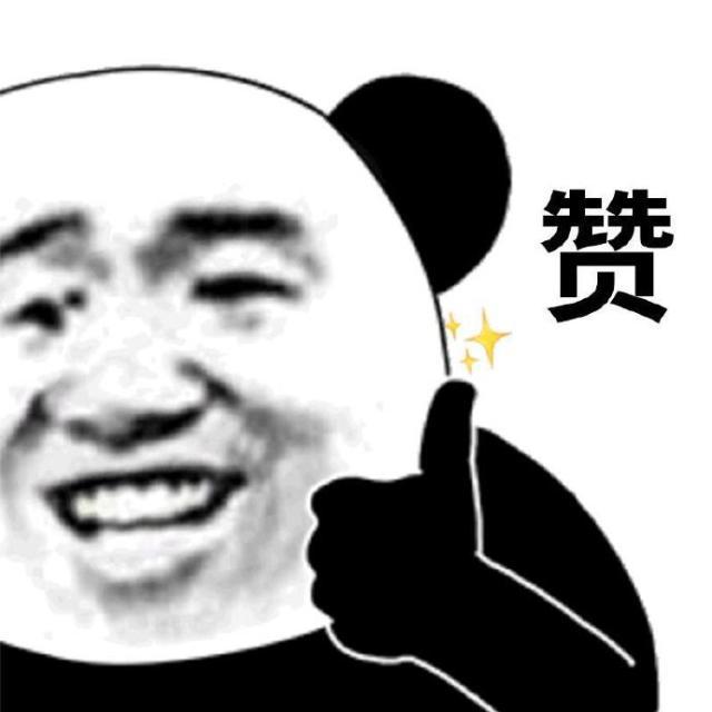 007xgyeply1i2ru5763ffj30m80m80te.jpg