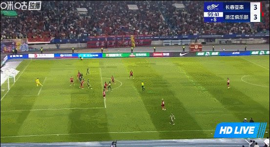 亚戈·卡列洛.gif