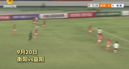汤军2.gif