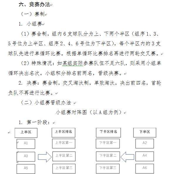 截图20250922154501.png