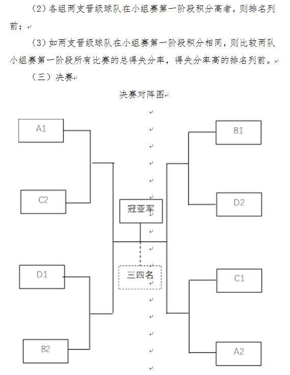 截图20250922154642.png