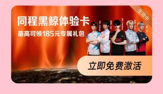 图片 19.png