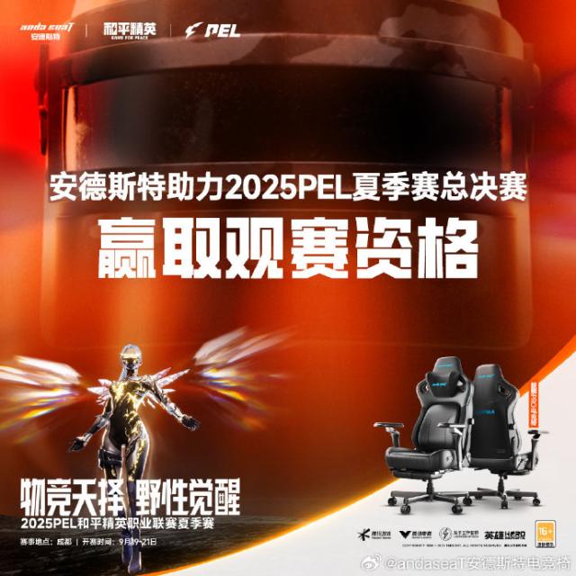 图片 20.png
