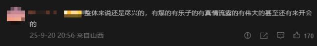 图片 4.png