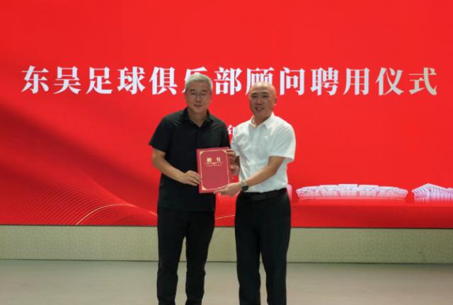 微信图片_20250924094830_46_45.png