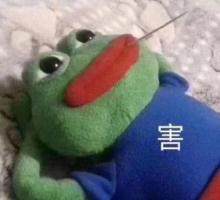 wechat_2025-09-24_184427_697.png