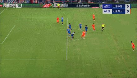 20250912200903_155.gif