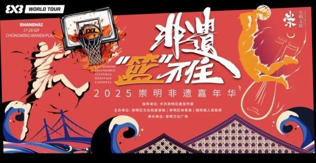 微信图片_2025-09-26_125605_057.jpg