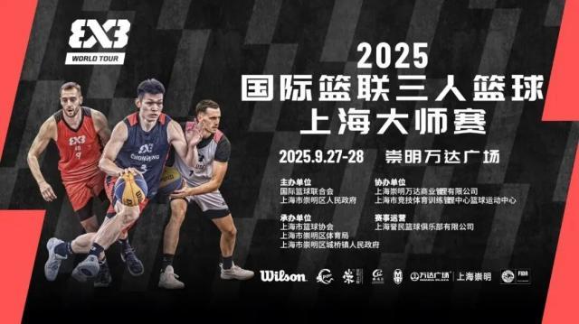 微信图片_2025-09-26_125559_221.jpg